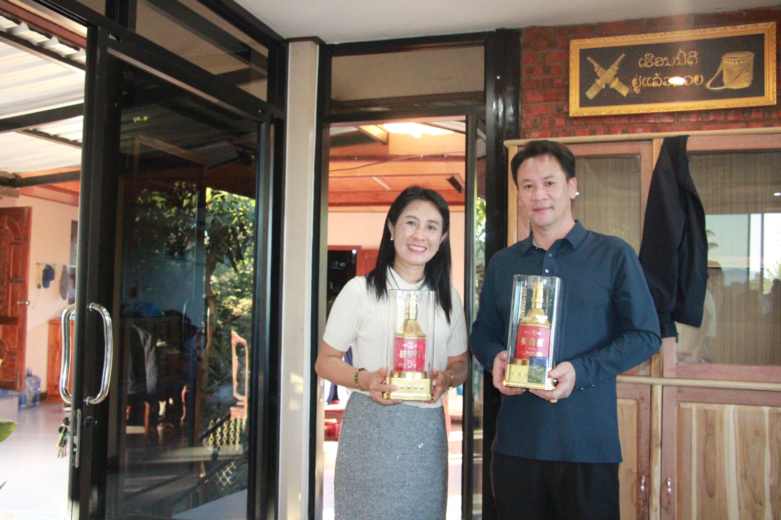 7536fb35d05d5648a72b142578793151 7536fb35d05d5648a72b142578793151