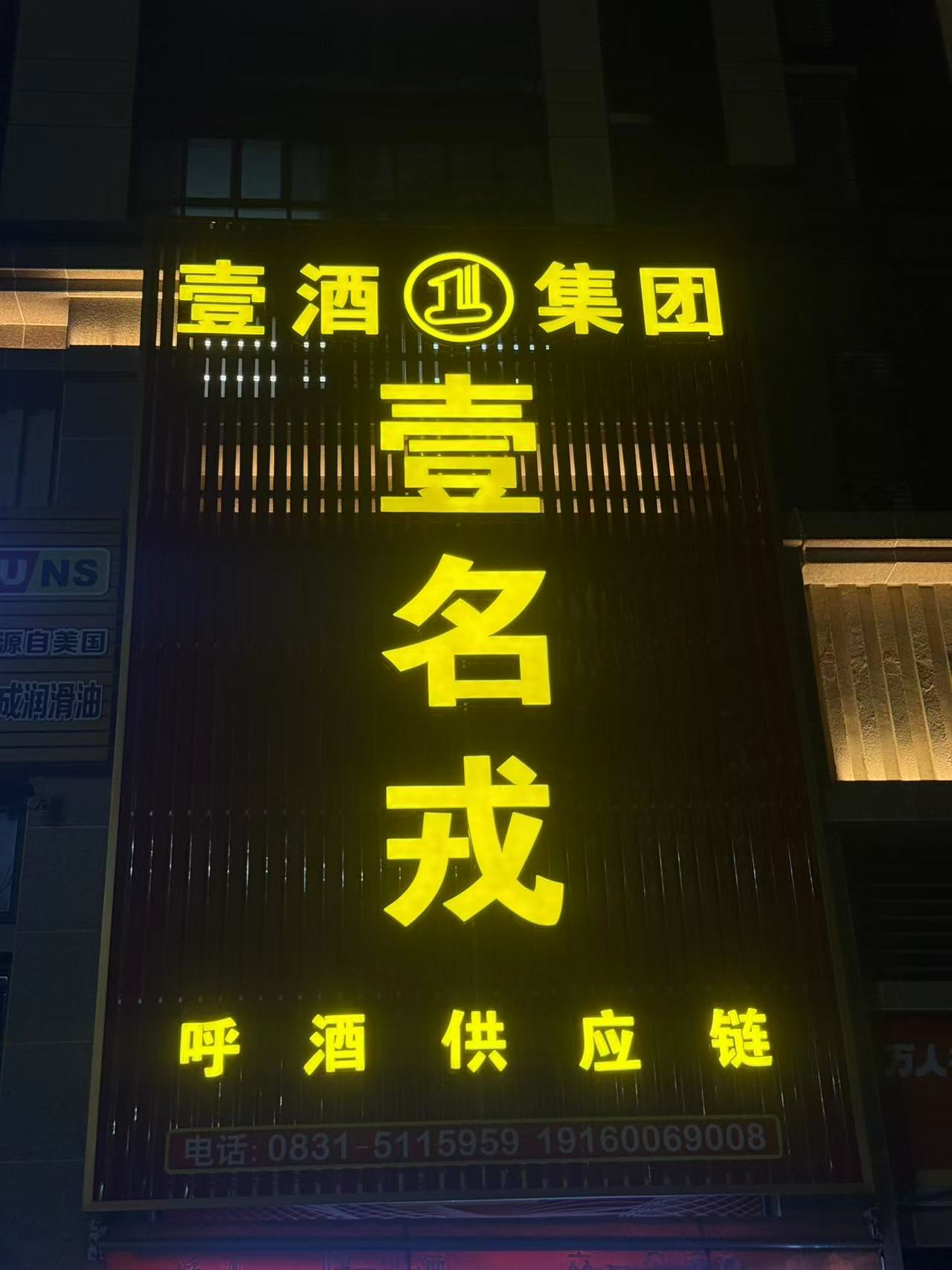 0b2a9d34e407821d02224cea5f7fd0a5