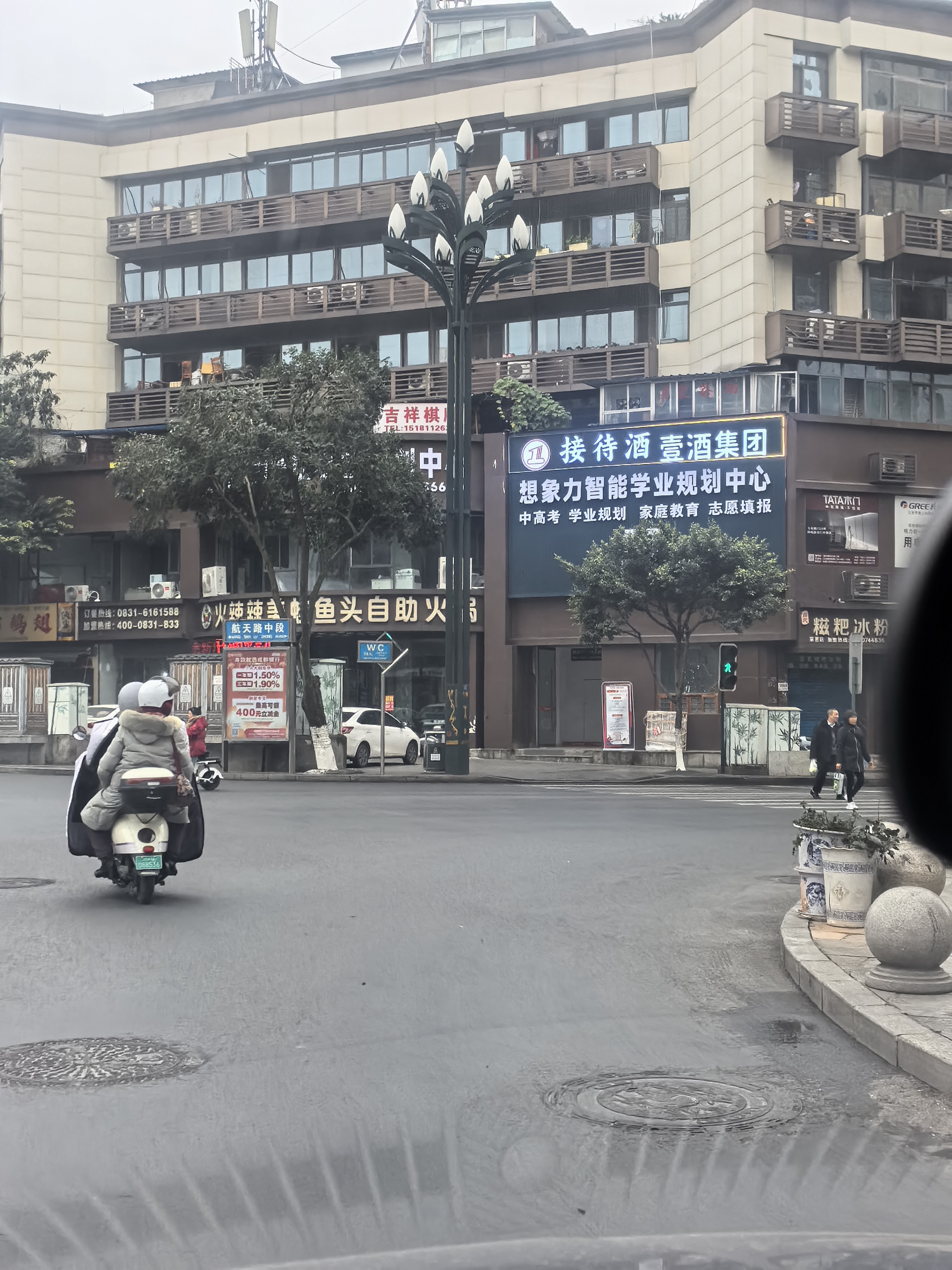 4e2c8c58ef96f1714936d5dd6e9dcd39