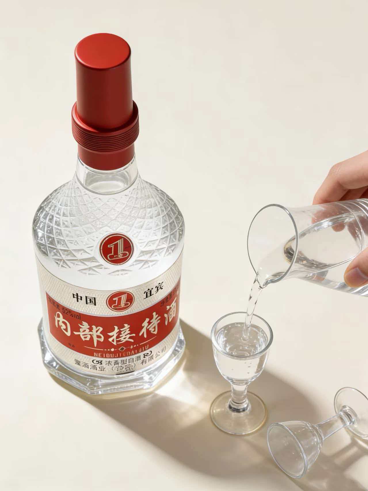 壹酒酒业新品一特内部接待酒全新上市